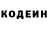 Amphetamine VHQ Daenym