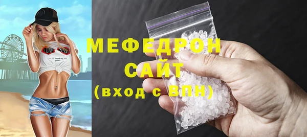 кокаин премиум Лагань