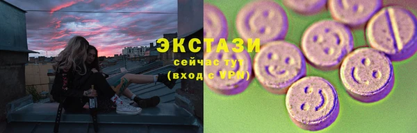 кокаин премиум Лагань