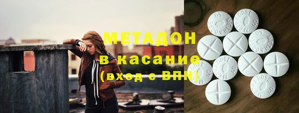 кокаин премиум Лагань