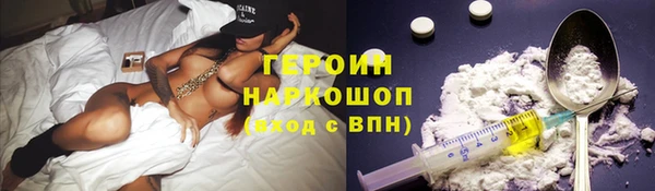 спайс Ладушкин