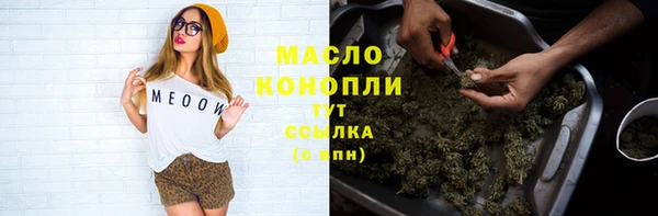 кокаин премиум Лагань