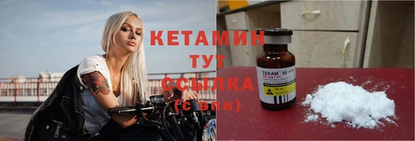герыч Лабытнанги