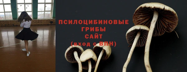 кокаин премиум Лагань