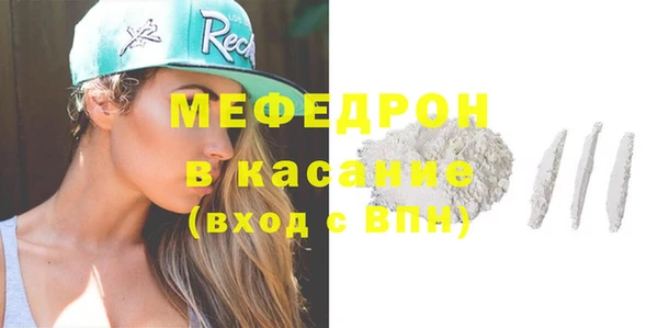 герыч Лабытнанги