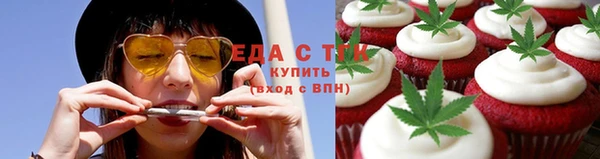 спайс Ладушкин