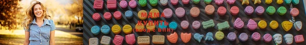 спайс Ладушкин