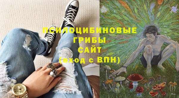 кокаин премиум Лагань