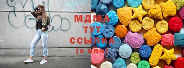 спайс Ладушкин