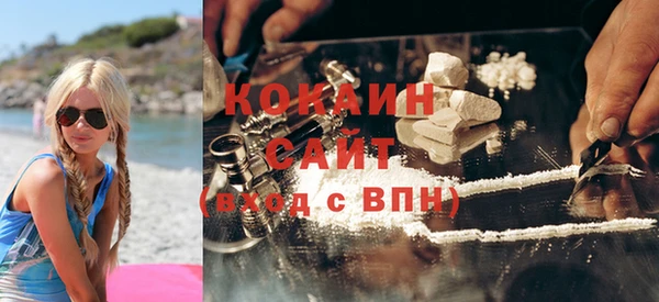 герыч Лабытнанги