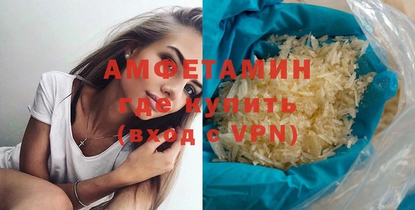 спайс Ладушкин