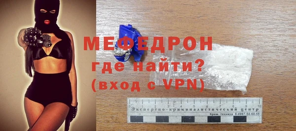 кокаин премиум Лагань