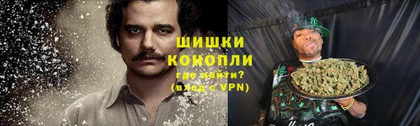 кокаин премиум Лагань