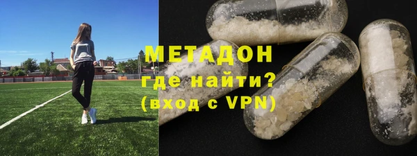 кокаин премиум Лагань