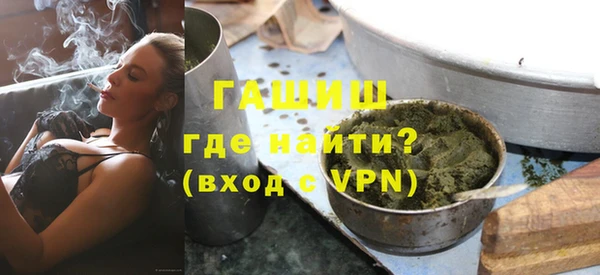 спайс Ладушкин
